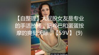 麻豆传媒 MD-0250-1《七夕物语》老婆爱上黑人巨屌同事❤️李蓉蓉