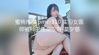 【新片速遞 】台湾陆军再爆性丑闻❤️美女陆军赴美交流团成员不雅视频流出[319M/MP4/04:24]