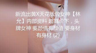 韩国巨乳 高颜值极品御姐【Inkyung姜仁卿】 万圣节+红色皮革自慰呻吟,舔淫水4