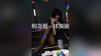 HD增强版-你再给我反抗我越兴奋