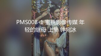 麻豆传媒映画MDX-0237-2女教师的课後调教-夏晴子