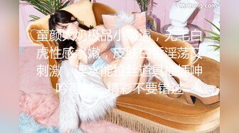 国产麻豆AV节目 台湾街头搭讪达人艾理 实测系列 实测Showgirl能不能接受另一半“上酒店,  ! Feat.含含、章梓薰、Brenda、彤彤