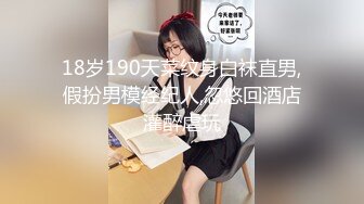 極品美乳小模被色影師潛規則火車便當抱著插