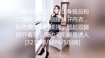 027夫妻做爱三部曲之三:口爆