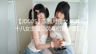 高挑模特美少妇女上位无套暴力打桩机，后入多姿势