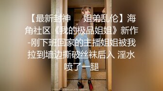 云上会所KTV之偷拍女厕所YSHS 24