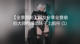 极品爆乳网红女神-夏小秋-魅惑私拍流出