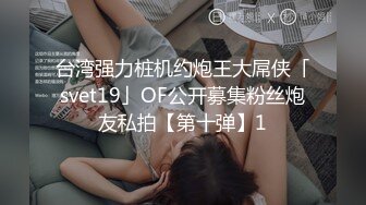 露脸清纯反差女友口活一流，毒龙技术很棒