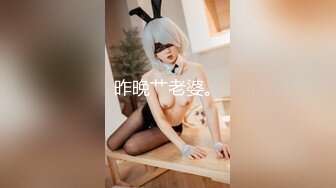 今日后入我的漂亮室友-jk-你的-上海-3p-少女-闺蜜