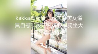 精选厕所TP妹子嘘嘘 妹子正和男朋友打电话 突然被摸逼 吓得像杀猪叫,魂都飞了