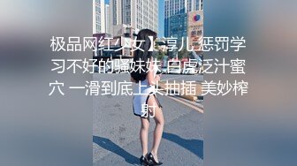 【新片速遞】居家小夫妻直播做爱秀，娶的这样的骚货不白活，口技精湛，第一视角效果好对白刺激[423M/MP4/28:51]