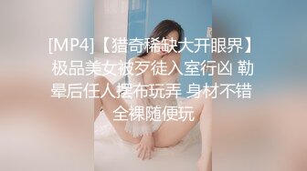 前线战火后方欲火！乌克兰高级军官被拍到在办公室内与多名不同的女性“亲密接触” 一个接一个献身军官热吻！