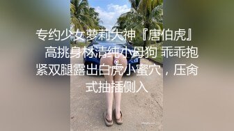 吐血加推！脱衣裸舞(3)