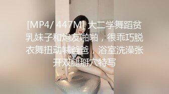 11-30伟哥寻欢第二场约啪 耐看型妹子，这哥们套子都干破了，美女也享受了