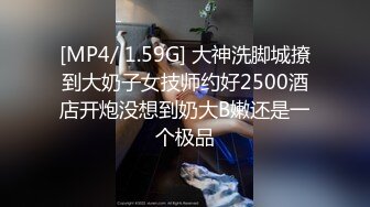 【NTR淫妻】极品NTR淫妻剧情，美妻（乔儿生活）在KTV内被上司狂艹，无套内射，精液流一地！