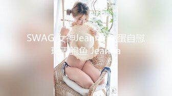 ♈ ♈ ♈ 【新片速遞】2023.12.14，【瘦猴探花梦幻馆】，良家眼镜女返场，美酒佳肴共进夜宵，欲拒还迎间推倒脱光，骚气逼人真淫荡！