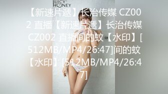 [MP4]高端ACG业界女神爆机少女▌喵小吉▌双模盛宴《圣诞特辑》