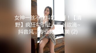 人贱人爱的小妖精TS夏小兮 性感呻吟声听了就硬就想干她的冲动，闺房里自慰，淫荡精液装满了高跟鞋！