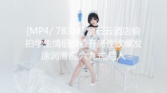 【CD精品】YZWCD系列27连发商城、展会偷窥众多学生妹、高颜值大长腿美妞裙底 性感内内盛宴28V