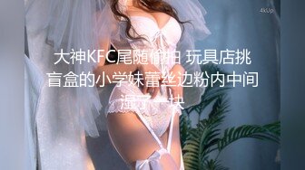 成都护士妹妹