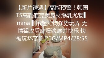 [MP4]天美传媒联合出品TM0011-吃不完的早餐-那些年的起床操-与大奶子女友打个晨炮