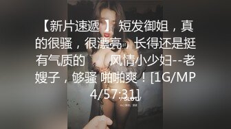 【极品稀缺❤️推特网红】南宁极品楼凤『紫晶』最新粉丝群订制私拍 极品骚货展示独创功效晶式绝活