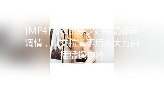 [Gachi 19女大学生]大学首次出道的漂亮女孩在纪念3个月的泳池约会上奇闻趣事射精个人拍摄