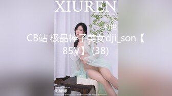 闲鱼变“黄鱼” 有人挂羊头卖狗肉 物品附低胸美女照变色情暗号？ 单车卖家：可骑90分钟