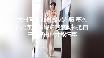 [MP4]极品金发御姐【蜜桃CC】激情自慰 情趣装拨开内裤揉穴 无毛骚逼假屌抽插 搞得小穴湿湿