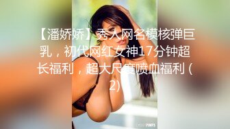 [MP4/1.24G]一头红发眼镜美女，抬起大长腿站立操，插的水声哗哗，边打电话边被操，美女...