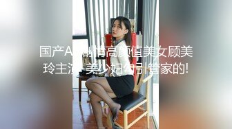 【AI换脸视频】迪丽热巴 群P小穴被灌满精液 无码