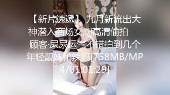 [MP4]肉肉身材黑裙妹子道具调情啪啪翘起大屁股掰穴大黑牛震动骑乘后入