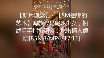 (sex)20231118_小姨子很哇塞_2095859307