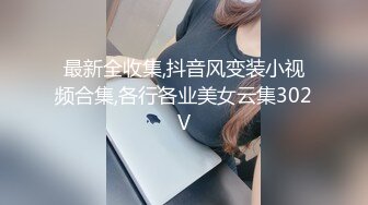 按摩师的职业操守 女友最近老是肌肉酸痛带她做按摩被男技师推油大保健草逼