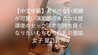 【新片速遞】㊙️最新性爱泄密㊙️重磅实约㊙️推特大神KK真实约炮-大一网袜嫩妹萝莉 扛长腿操炮架子 呻吟完美动听 高清720P原版 [1320M/MP4/49:33]