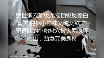 柔情似水的小女人，一个人在家陪着狼友撩骚声音甜美动人，享受在跳弹的摩擦快感之下浪荡呻吟