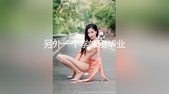 美妞跪着张口等鸡巴射里面还把鸡巴舔干净