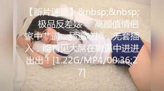 [MP4/ 1001M] 好身材腰细胸大妹子喜欢先自慰再啪啪，振动棒赛比翘起屁股扭动，跪着特写交舔屌