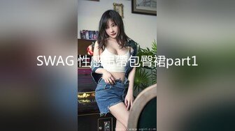 【皇家华人】RAS-0166 与哥哥女友独处却被扑倒-维里娜