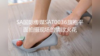 賢惠、韻味眼鏡良家人妻不雅視圖流出，極致反差婊12P+10V