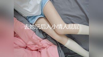 STP32548 蜜桃影像传媒 PME118 把持不住偷窥强奸小妹 吴文淇