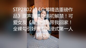 【新片速遞】&nbsp;&nbsp;如此清纯可爱又性感的妹子在床上让小哥各种玩弄展示，全程露脸黑丝诱惑舔弄大鸡巴，让小哥吃奶玩逼看特写无套爆草[3GB/MP4/02:48:14]