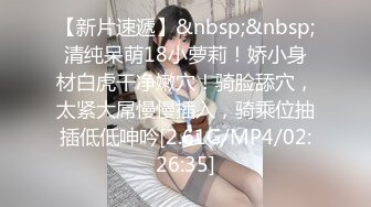 Onlyfans泰国大奶网红smurfblue精致COS各种吃鸡啪啪1