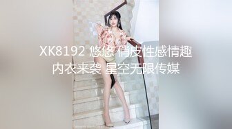 后入机车女神37D大咪咪，女人就像车，被教练大哥360迈的时速无套后入BB穴内射，这感觉真的不要太爽啦！