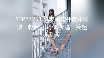 【OnlyFans】【逃亡】国产女21岁小母狗优咪强制高潮，拍摄手法唯美系列，调教较轻，视频非常好，女的也够漂亮 82