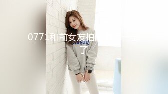 【11月精品】C罩杯，东北吉林AV女优【陈美慧-陈老师】步兵OF官网订阅福利②，啪啪口爆吞精胡萝卜紫薇潮喷 (2)