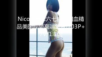 91制片厂 KCM081 绝色女贼偷窃被逮惨遭强制抽插 咪妃