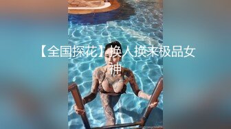 【新片速遞】&nbsp;&nbsp;漂亮小母狗 我是骚逼 婊子 喜欢被人操 你真骚 吃鸡技术真不错 被摁头深喉 多姿势啪啪 骚话不停 哥们边操边骂[493MB/MP4/13:22]