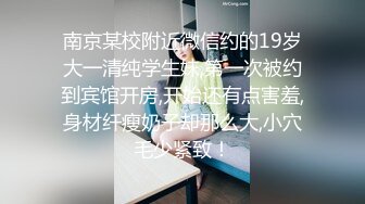 和颜值长发女神无套啪啪操逼就是一种享受大龟头对战蝴蝶逼爽翻天1