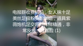 极品偷拍文静的牛仔裤美女?她那酷似海螺状的屄和杂乱的屄毛